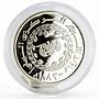 Yemen 25 riyals International Year of the Child  proof silver coin 1983