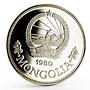 Mongolia 25 togrog International Year of the Child  proof silver coin 1980