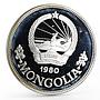 Mongolia 25 togrog International Year of the Child  proof silver coin 1980