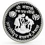 Nepal 100 rupees International Year of the Child proof silver coin 1981