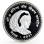 Nepal 100 rupees International Year of the Child proof silver coin 1981