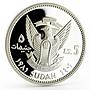 Sudan 5 pounds International Year of the Child proof silver coin 1981