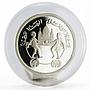 Sudan 5 pounds International Year of the Child proof silver coin 1981