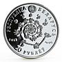 Belarus 20 rubles Magic of Dance The Arabic Dance Dancing Woman silver coin 2011