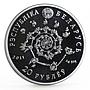 Belarus 20 rubles Magic of Dance The Arabic Dance Dancing Woman silver coin 2011