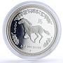 Australia 2 dollars Lunar Calendar I Year of the Horse proof silver coin 2002