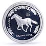 Australia 2 dollars Lunar Calendar I Year of the Horse proof silver coin 2002