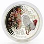 Macedonia 100 denars Year of the Rooster colored proof silver coin 2017