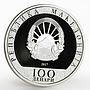 Macedonia 100 denars Year of the Rooster colored proof silver coin 2017