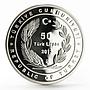 Turkey 50 lira 90 Years of the Turkish Republic National Emblem silver coin 2013