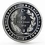 Turkey 50 lira 90 Years of the Turkish Republic National Emblem silver coin 2013