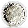 Turkey 50 lira Traditional Turkish Handcrafts Woodworking proof silver coin 2013