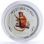 Australia 1 dollar Lunar Calendar I Year of the Monkey colored silver coin 2004