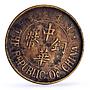 China set of 5 coins Empire and Republic Coinage copper coins 1917 - 1939