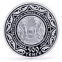 Kazakhstan 500 tenge National Heritage Tobet Dog Fauna gilded silver coin 2014