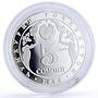 Tajikistan 5 somoni 15th Anniversary of Independence Parliament silver coin 2006