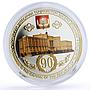 Tajikistan 500 somoni 90 Years Dushanbe City Library colored silver coin 2014
