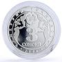 Tajikistan set of 4 coins 15th Anniversary of Independence silver coins 2006