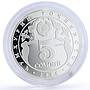 Tajikistan set of 4 coins 15th Anniversary of Independence silver coins 2006