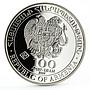 Armenia 100 dram Football World Cup in Brazil series Team Map silver coin 2014