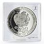 Armenia 100 dram Football World Cup in Brazil series Team Map silver coin 2014