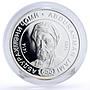 Tajikistan 500 somoni Poet Abdurahman Jami Poetry Literature silver coin 2014