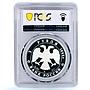 Russia 3 rubles Suzdal Nativity Monastery Church PR69 PCGS silver coin 1994