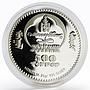 Mongolia 500 togrog 7 Wonders series Italian Colosseum proof silver coin 2008
