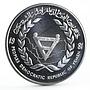 Yemen 2 dinars International Year of the Disabled Persons silver coin 1981