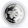 Australia 1 dollar Lunar Calendar series I Year of Snake silver proof coin 2001