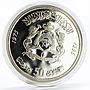 Morocco 50 dirhams 20th Anniversary of Independence proof silver coin 1975