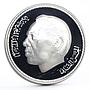 Morocco 50 dirhams 20th Anniversary of Independence proof silver coin 1975