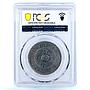 China Kirin 50 cents Guangxu Dragon LM-558 VF Details PCGS silver coin 1905