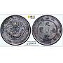 China Chihli 1 dollar Guangxu Dragon Pei Yang XF Details PCGS silver coin 1908