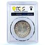 Mongolia 1 togrog State Coinage Coat of Arms AU Details PCGS silver coin 1925