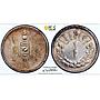Mongolia 1 togrog State Coinage Coat of Arms AU Details PCGS silver coin 1925