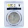 Mexico 1 peso Maximilian Maximiliano I KM-388.1 VF Detail PCGS silver coin 1867
