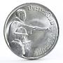 Thailand 150 baht FAO Elephant silver coin 1977