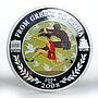 Niue 50 cents From Greece to China jamping copper-nickel silverplated coin 2008