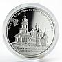Chad 5000 francs Orthodox Saints St. Seraphim proof silver coin 2015