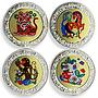 Malawi set 12 coins Chinese Zodiac Animals copper-nickel silverplated 2005
