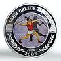 Niue 50 cents From Greece to China javelin throw copper silverplated coin 2008