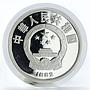 China 10 yuan Tchaikovsky composer proof silver coin 1992