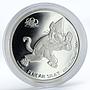 Bhutan 250 ngultrum Games Pencak Silat proof silver coin 2004