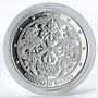 Bhutan 250 ngultrum Games logo Palembang proof silver coin 2004