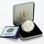 Kazakhstan 100 tenge World Boxing Championships silver coin 2013