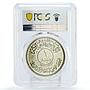 Iraq 1 dinar 25th Anniversary of Central Bank PR66 PCGS silver coin 1972