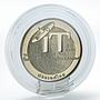 Thailand 20 baht Information Technology Year proof coin 1995
