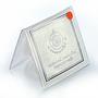 Thailand 20 baht Information Technology Year proof coin 1995