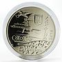 Ukraine 5 hryven 75th Anniversary of Liberation in World War II nickel coin 2019